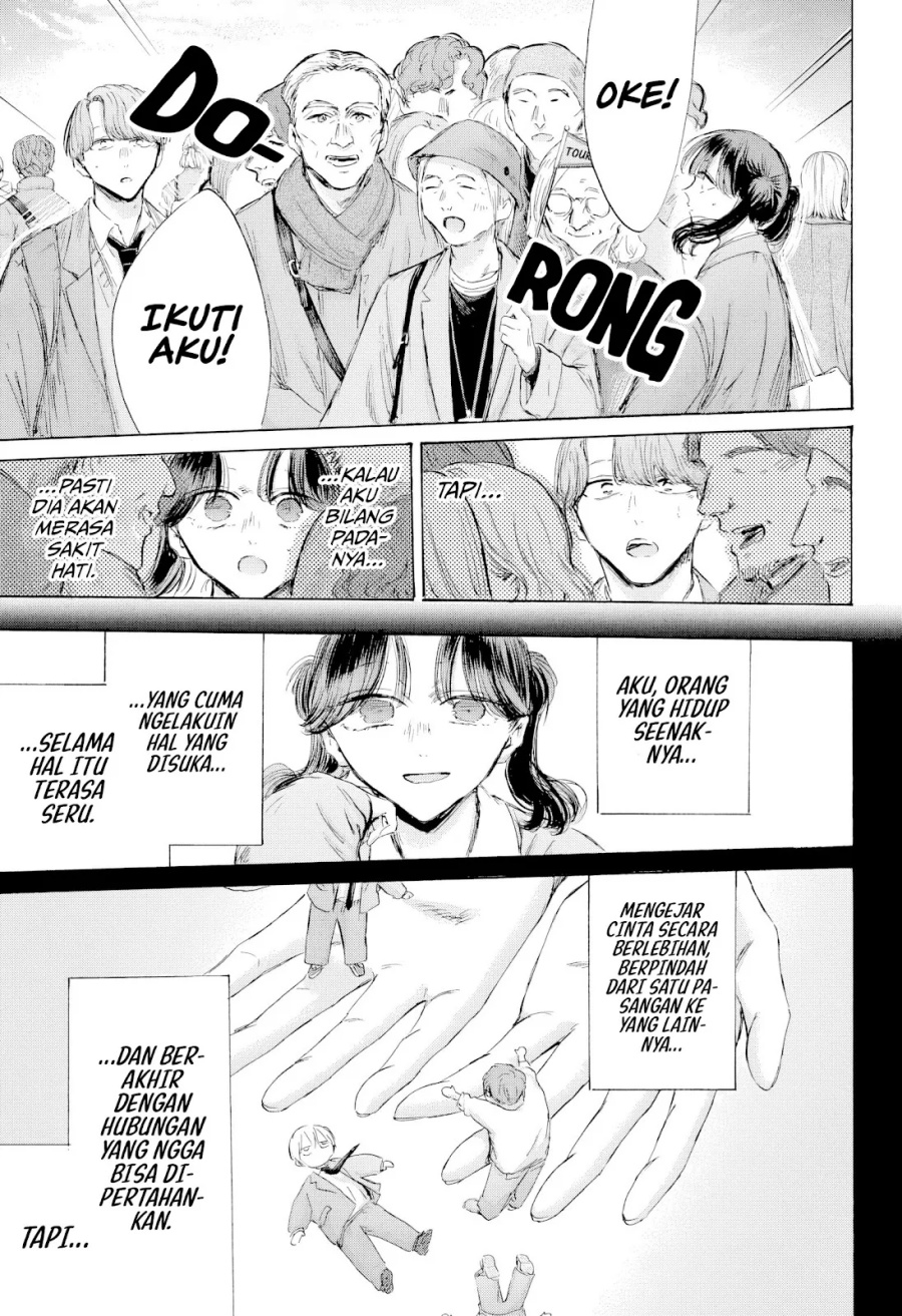 Ao no Hako Chap 201 - Next Chap 202