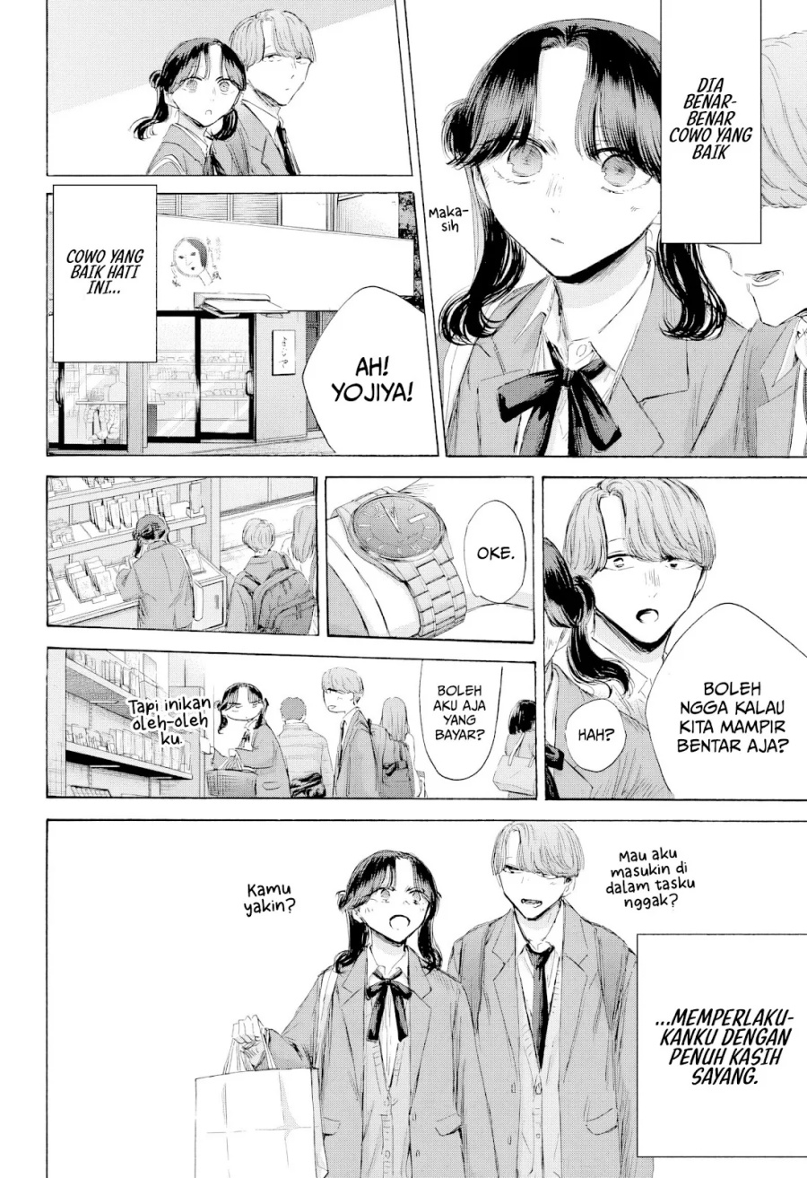 Ao no Hako Chap 201 - Next Chap 202