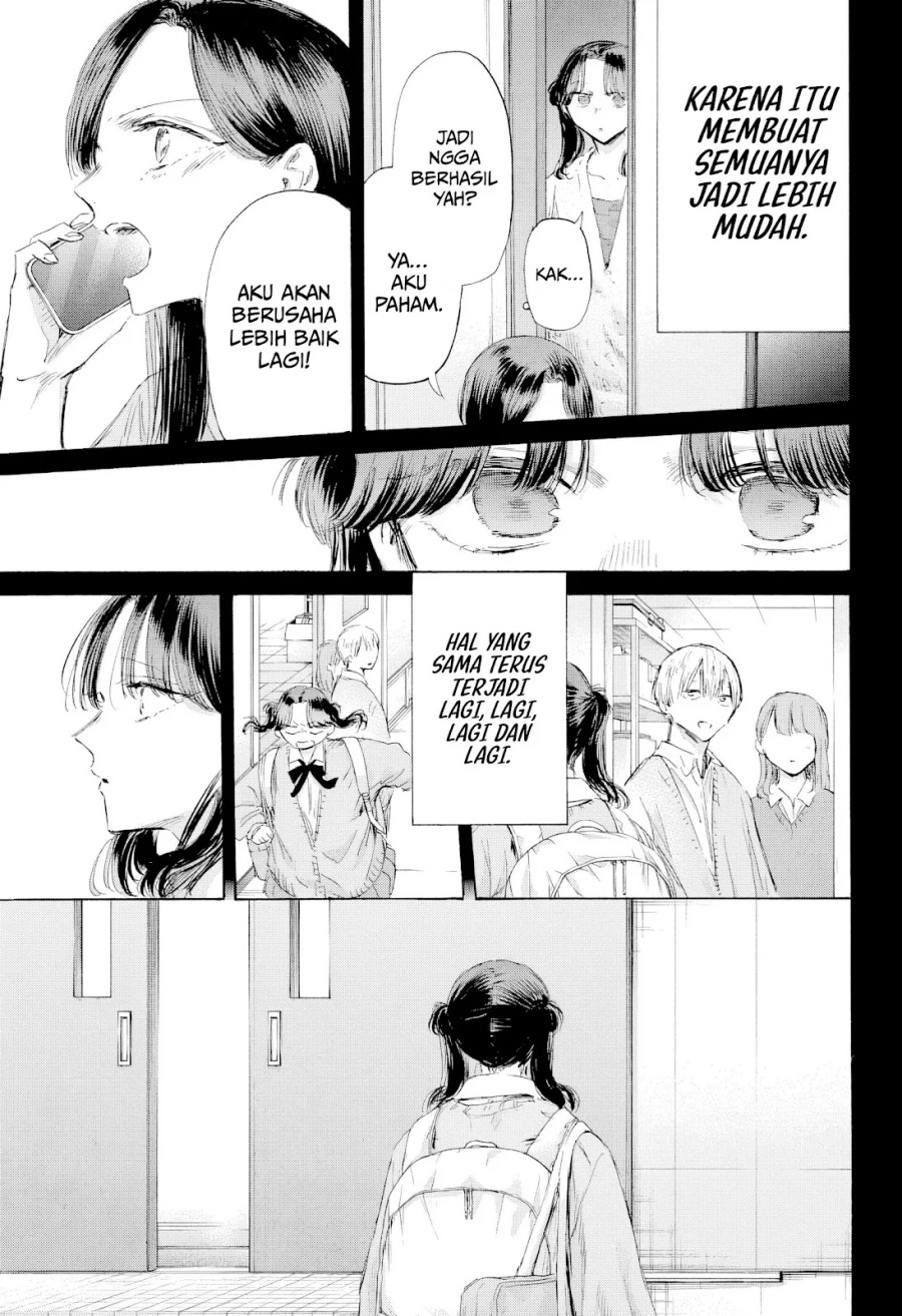 Ao no Hako Chap 201 - Next Chap 202