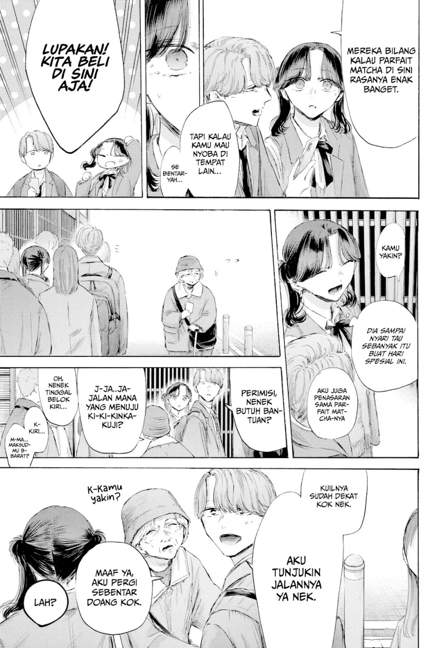 Ao no Hako Chap 201 - Next Chap 202