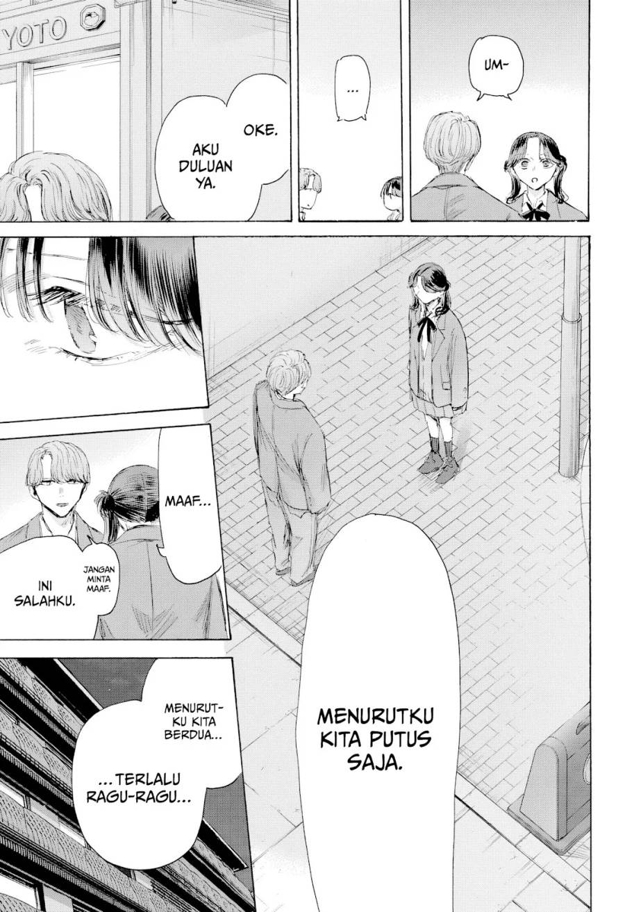 Ao no Hako Chap 203 - Next Chap 204