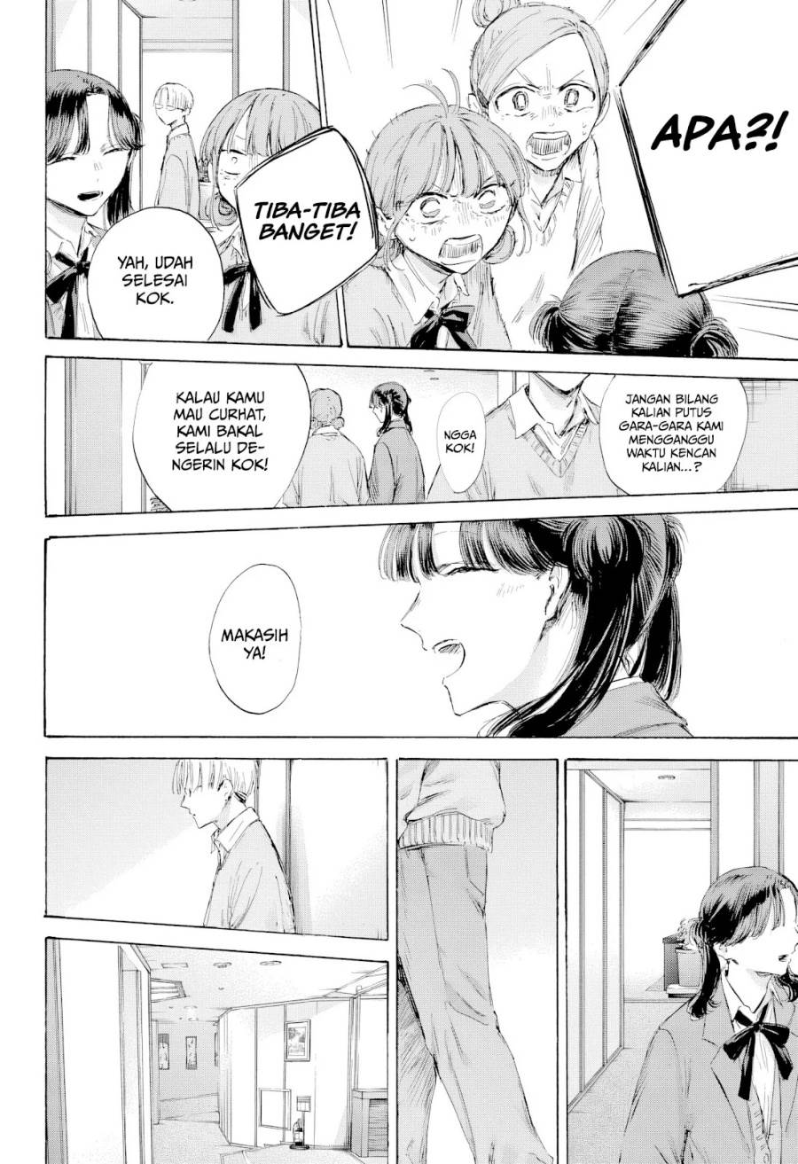 Ao no Hako Chap 203 - Next Chap 204