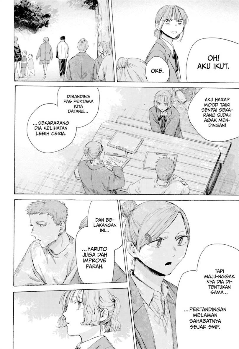 Ao no Hako Chap 217 - Next Chap 218