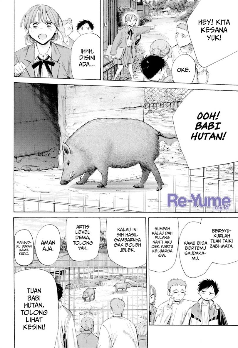 Ao no Hako Chap 217 - Next Chap 218