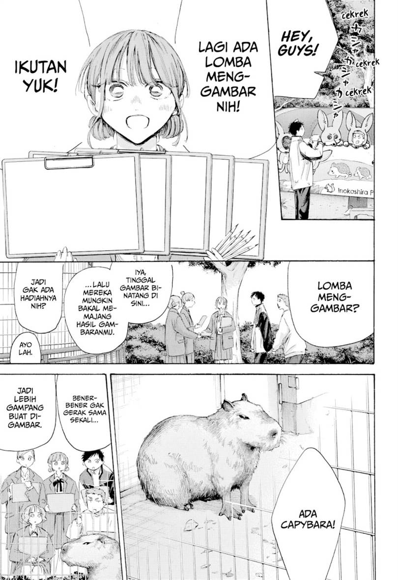 Ao no Hako Chap 217 - Next Chap 218