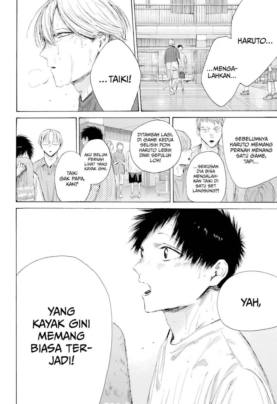 Ao no Hako Chap 214 - Next Chap 215