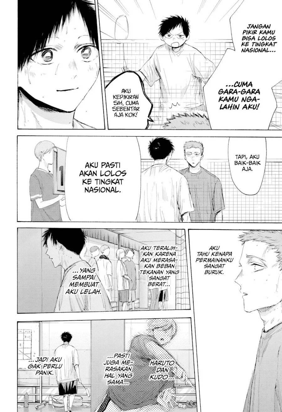 Ao no Hako Chap 214 - Next Chap 215