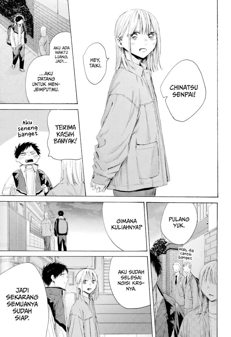 Ao no Hako Chap 214 - Next Chap 215