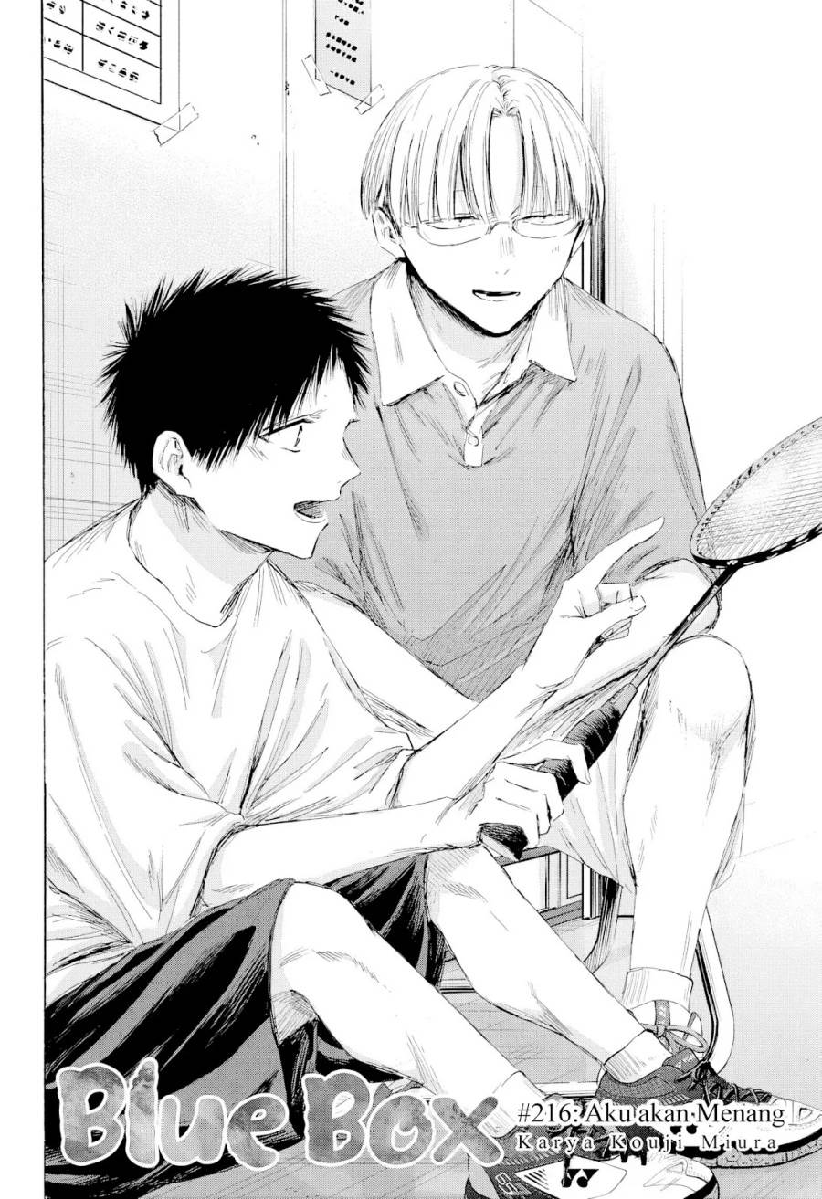 Ao no Hako Chap 216 - Next Chap 217