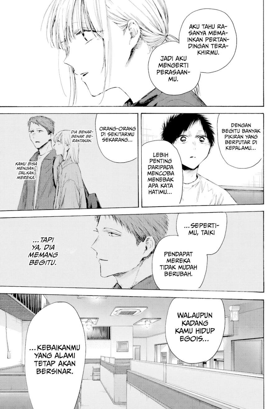 Ao no Hako Chap 219 - Next Chap 220