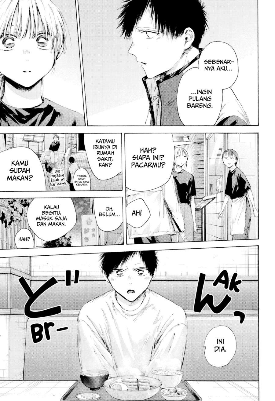 Ao no Hako Chap 219 - Next Chap 220