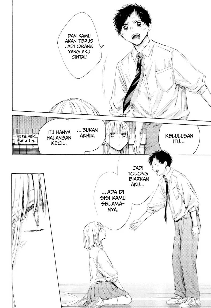 Ao no Hako Chap 210 - Next Chap 211