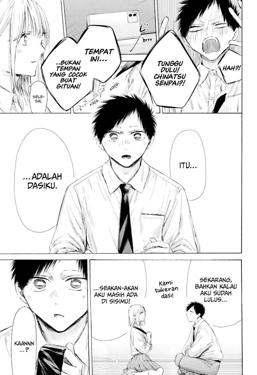 Ao no Hako Chap 210 - Next Chap 211