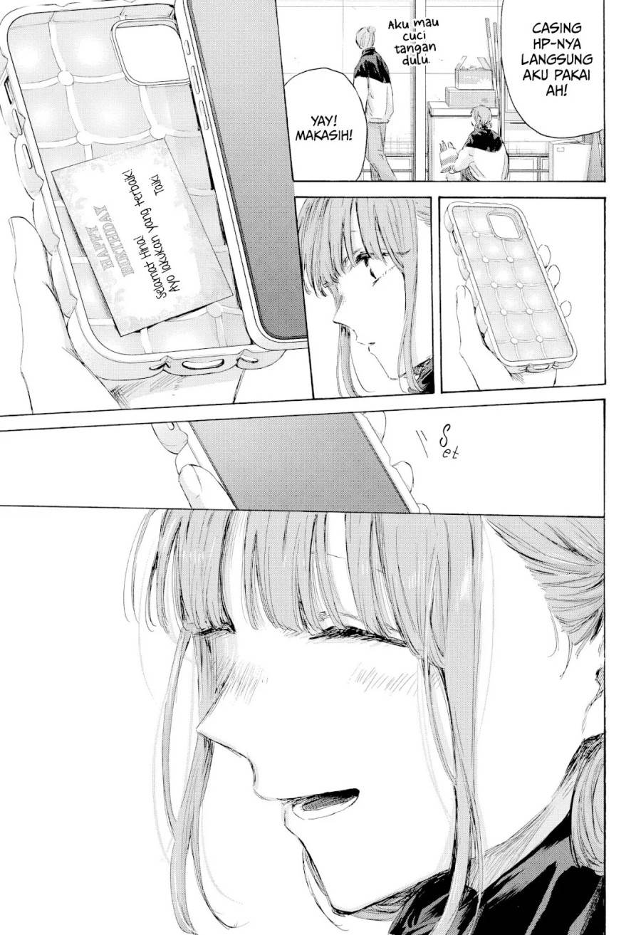 Ao no Hako Chap 211 - Next Chap 212