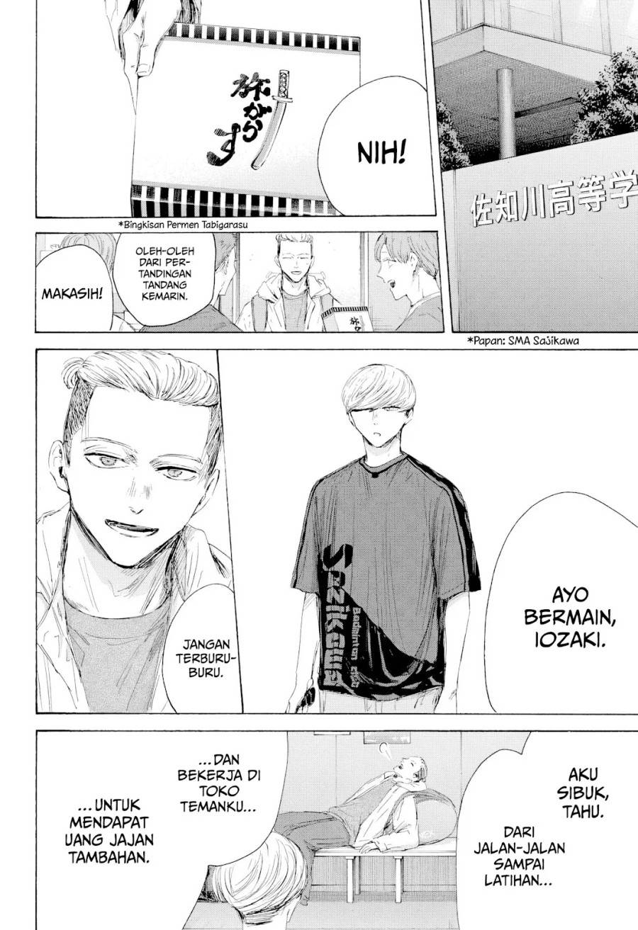 Ao no Hako Chap 212 - Next Chap 213