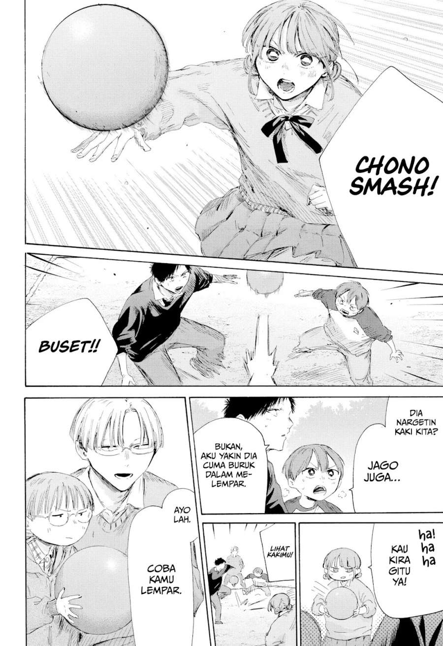 Ao no Hako Chap 227 - Next Chap 228