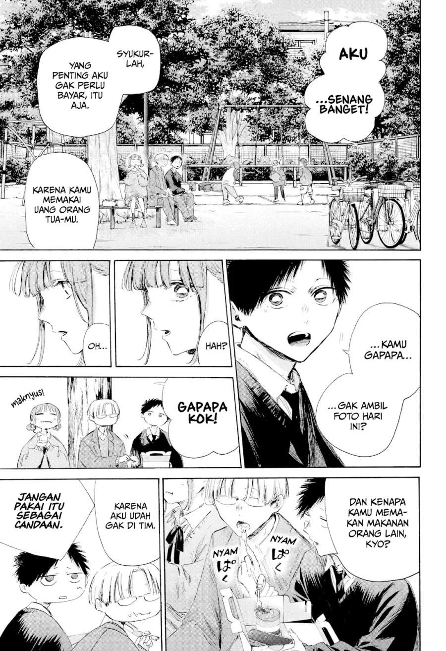 Ao no Hako Chap 227 - Next Chap 228