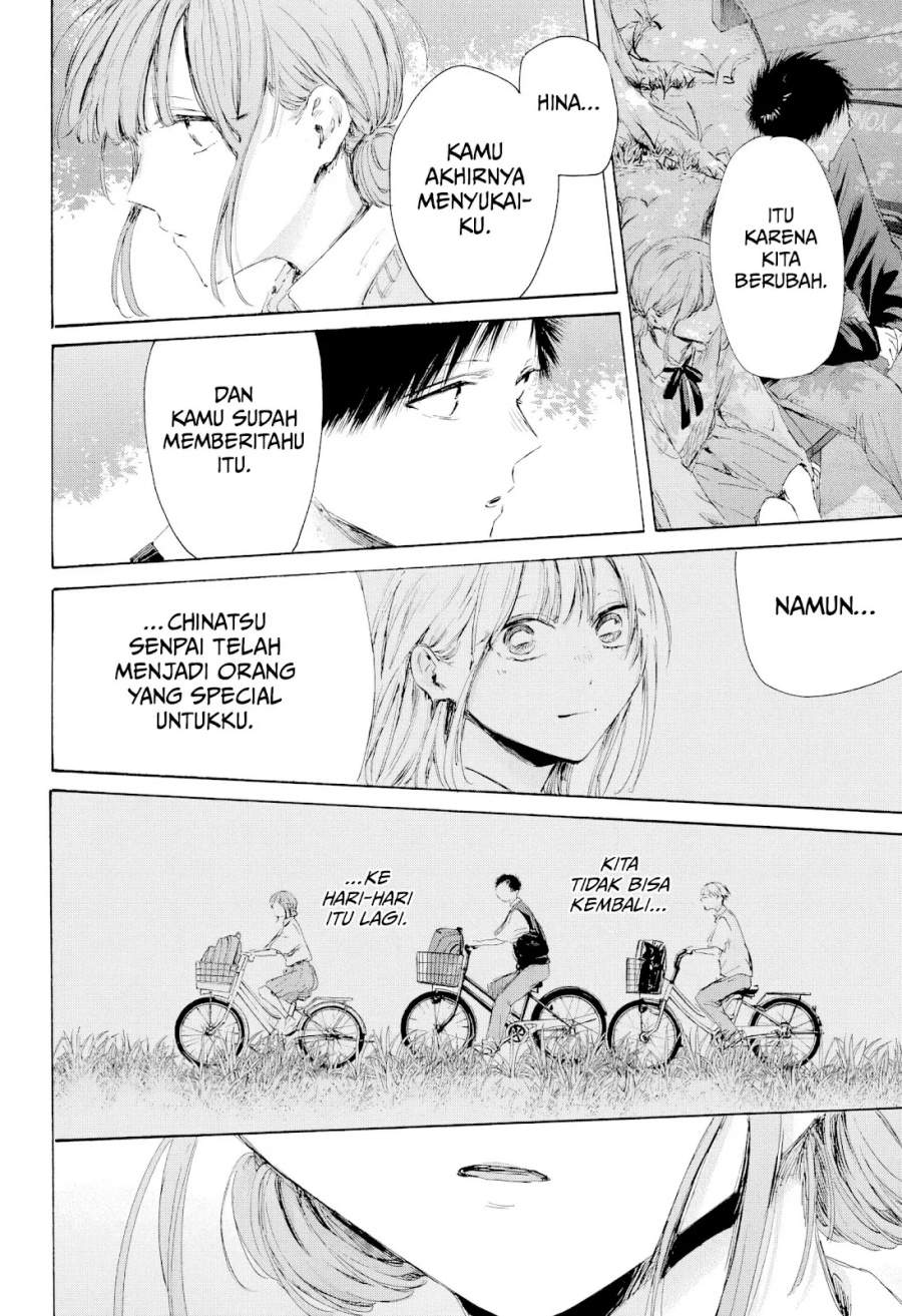 Ao no Hako Chap 227 - Next Chap 228