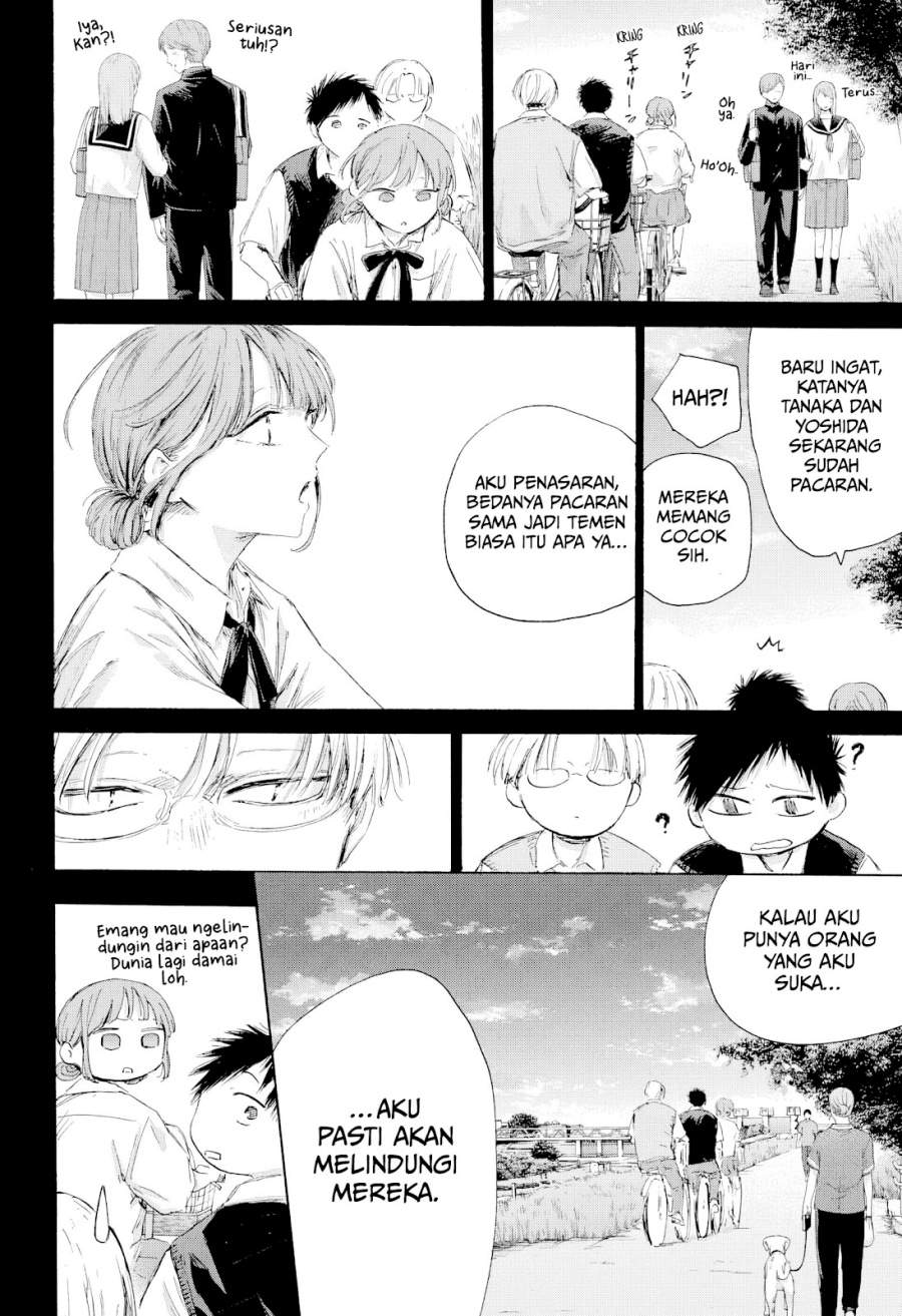 Ao no Hako Chap 224 - Next Chap 225
