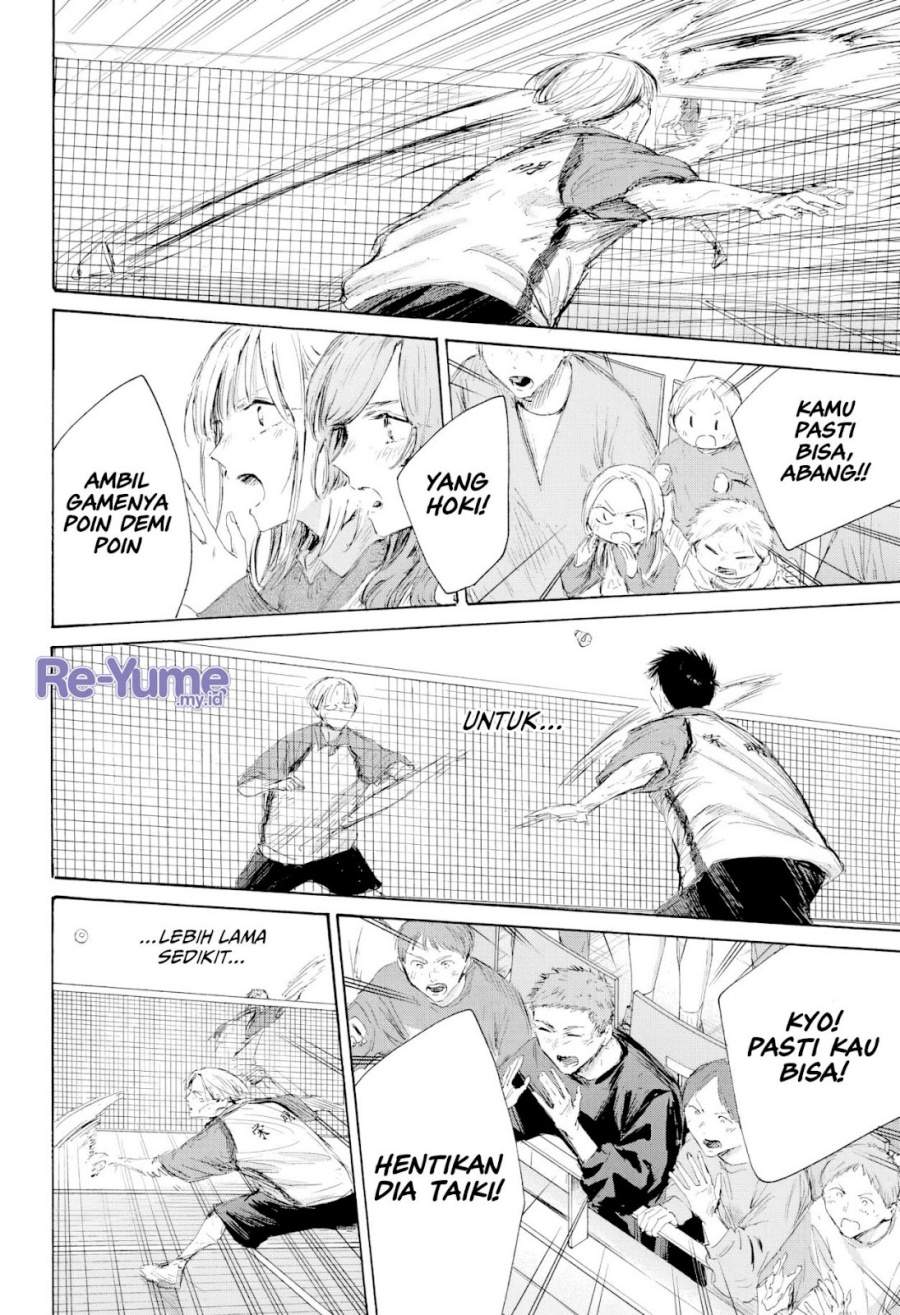 Ao no Hako Chap 225 - Next Chap 226