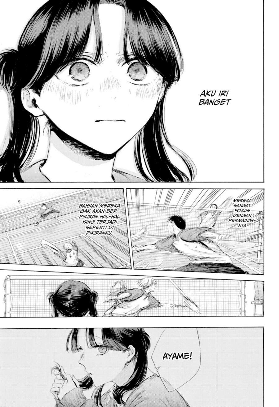 Ao no Hako Chap 225 - Next Chap 226