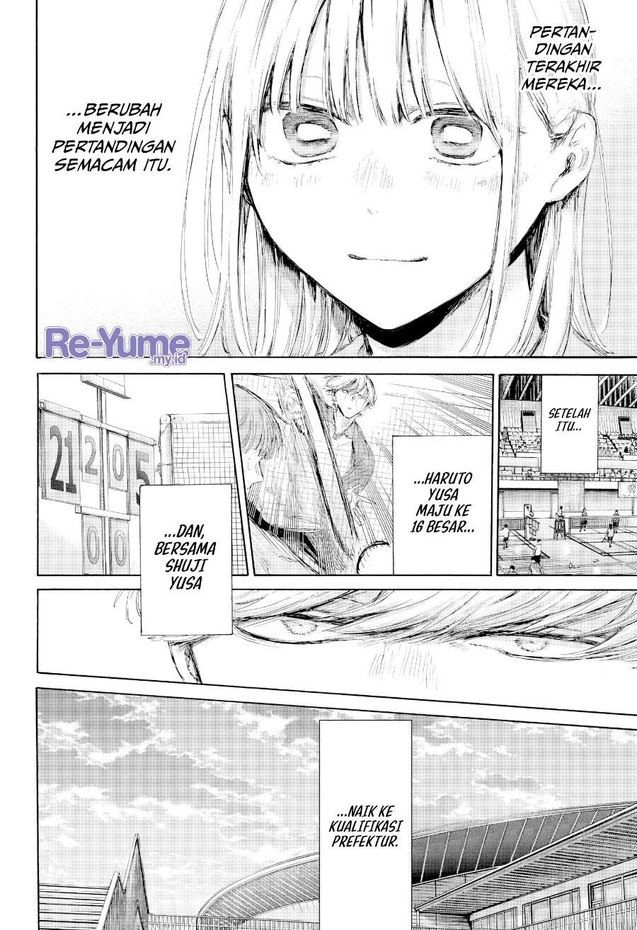Ao no Hako Chap 226 - Next Chap 227
