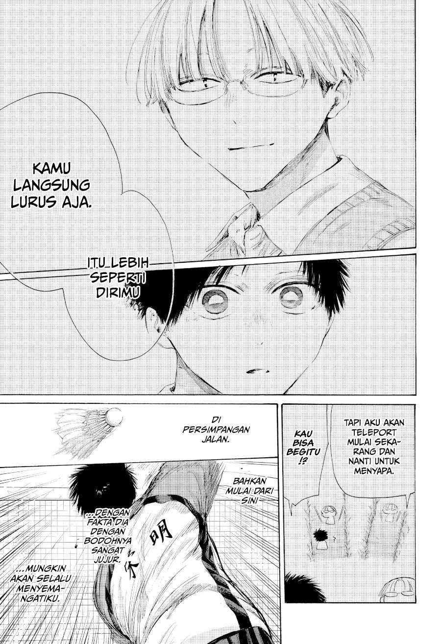 Ao no Hako Chap 226 - Next Chap 227