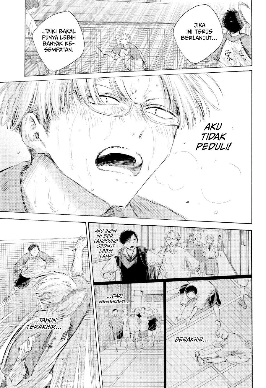 Ao no Hako Chap 226 - Next Chap 227