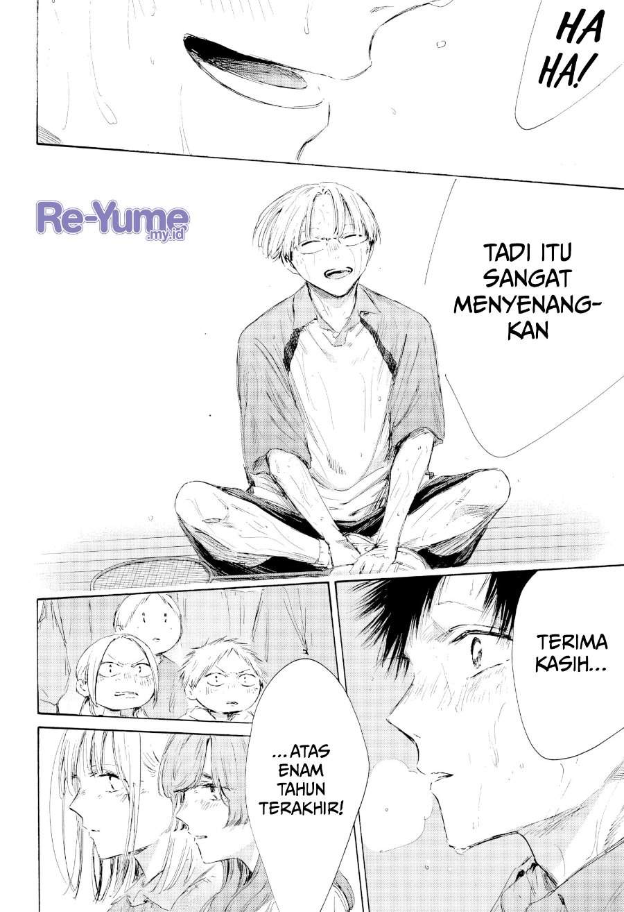 Ao no Hako Chap 226 - Next Chap 227