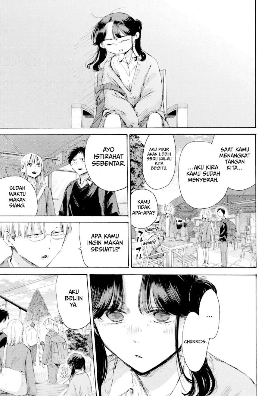 Ao no Hako Chap 229 - Next Chap 230