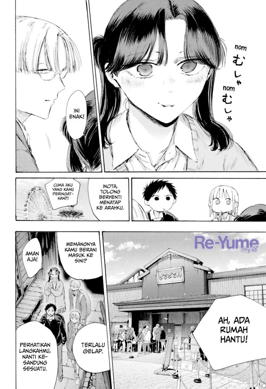 Ao no Hako Chap 229 - Next Chap 230