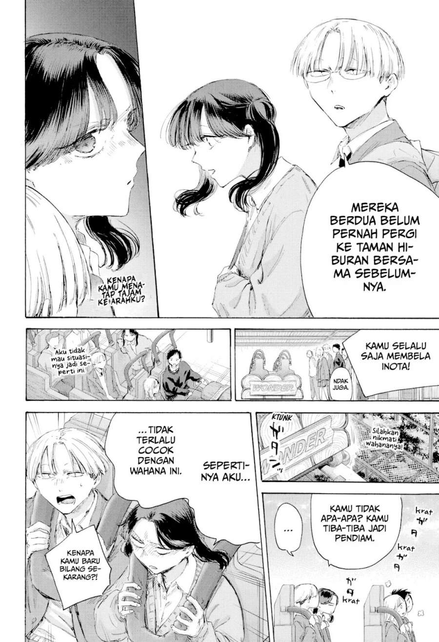 Ao no Hako Chap 229 - Next Chap 230
