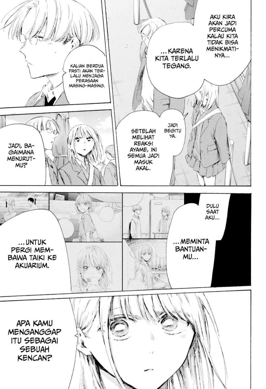 Ao no Hako Chap 229 - Next Chap 230