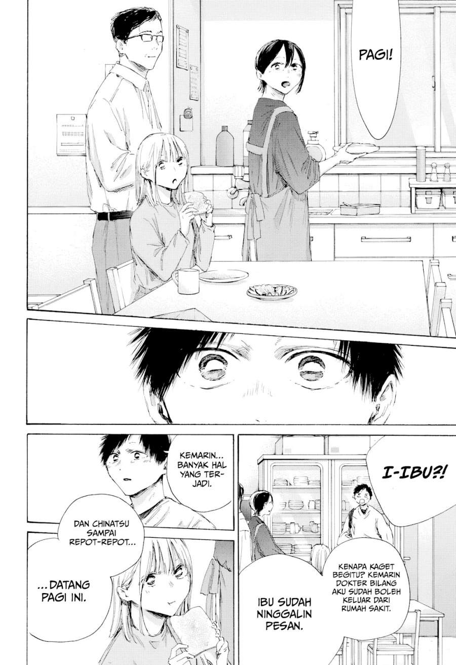 Ao no Hako Chap 220 - Next Chap 221