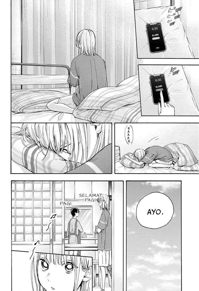 Ao no Hako Chap 22 - Next Chap 23
