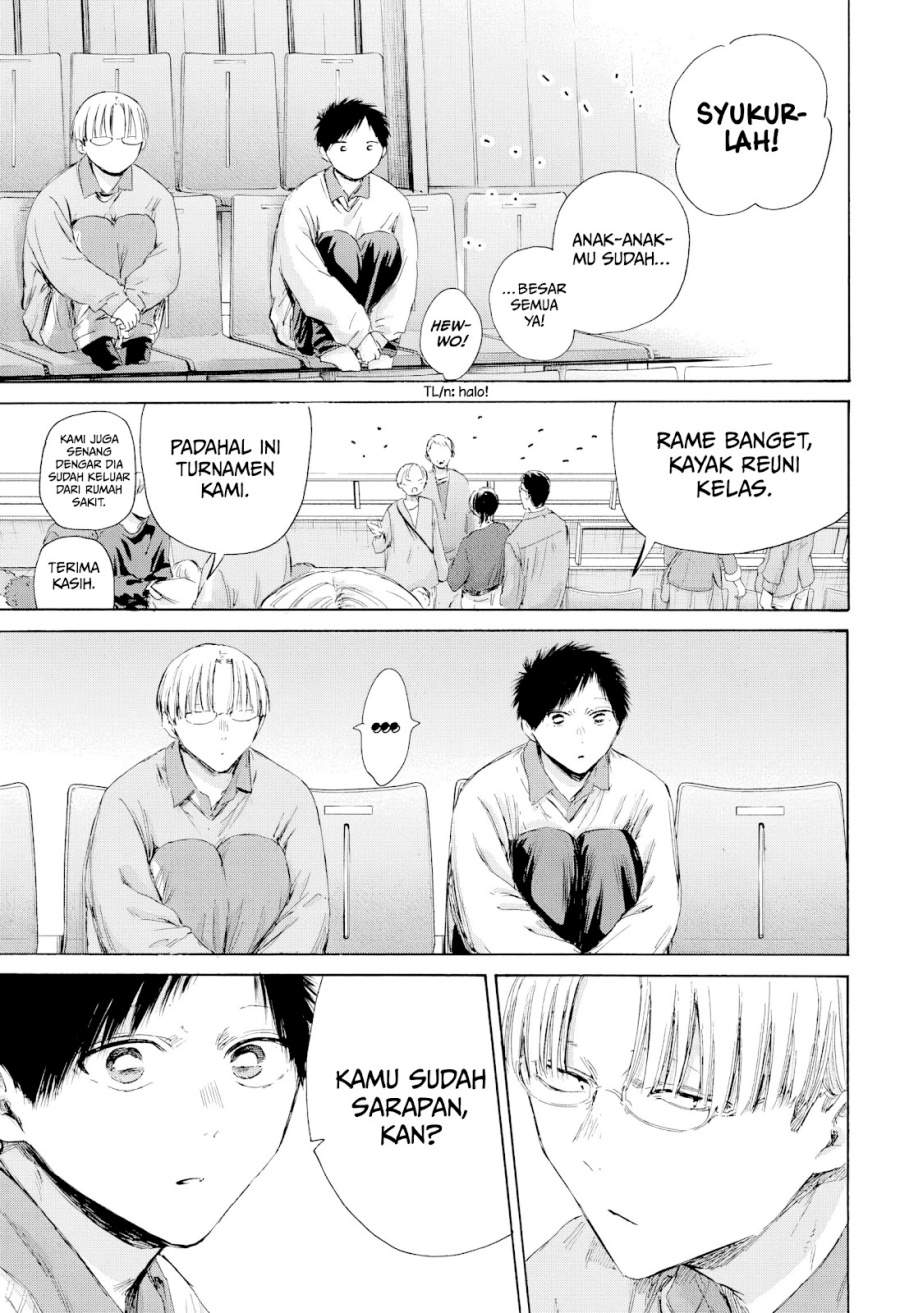 Ao no Hako Chap 221 - Next Chap 222