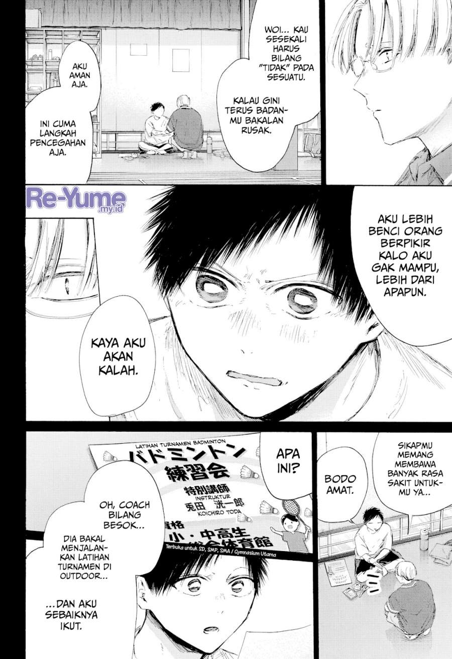 Ao no Hako Chap 223 - Next Chap 224