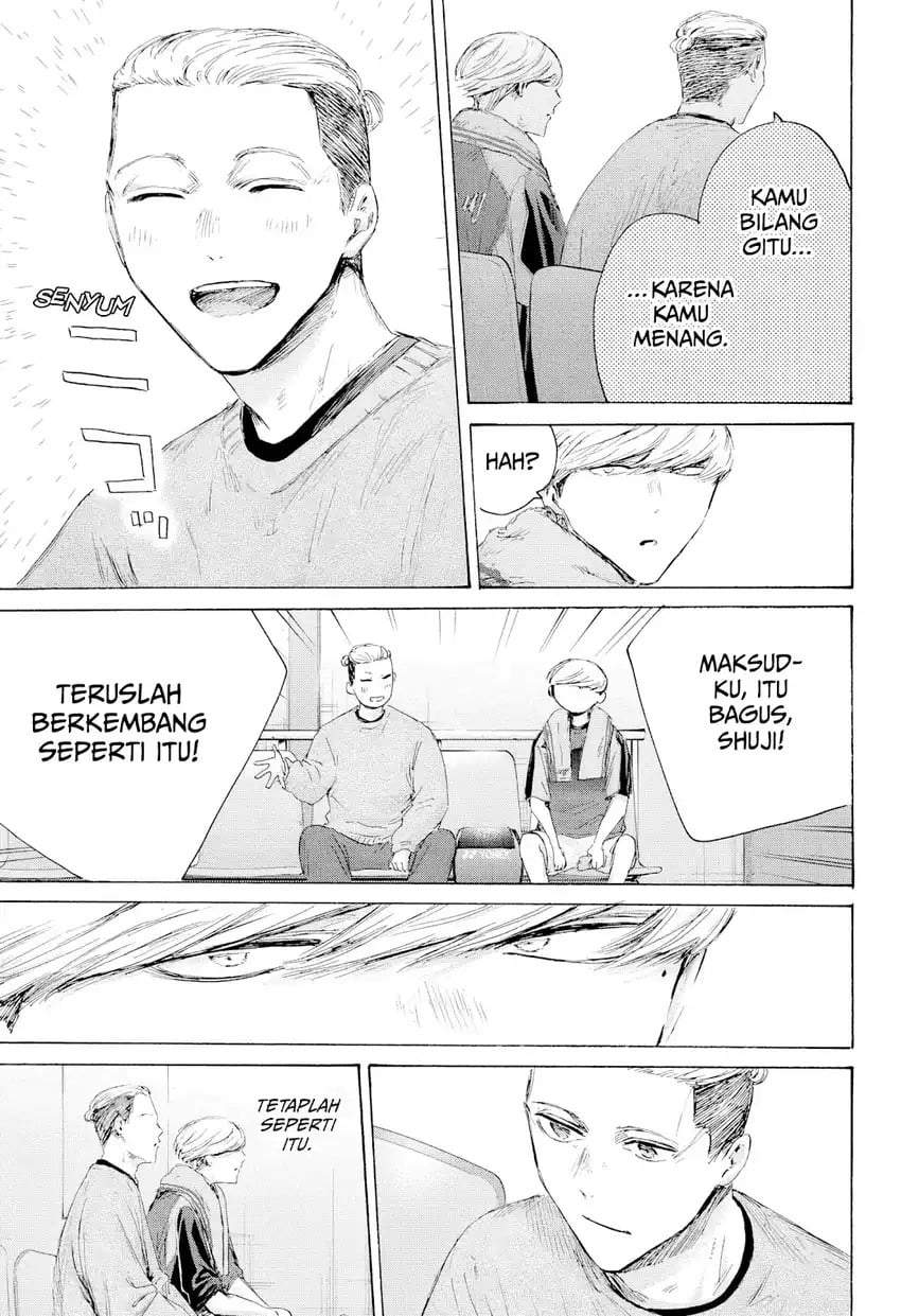 Ao no Hako Chap 237 - Next Chap 238