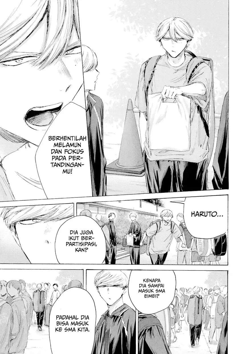 Ao no Hako Chap 237 - Next Chap 238
