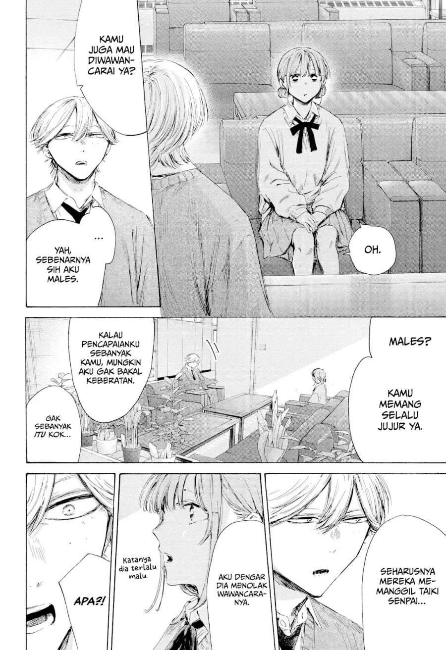 Ao no Hako Chap 234 - Next Chap 235