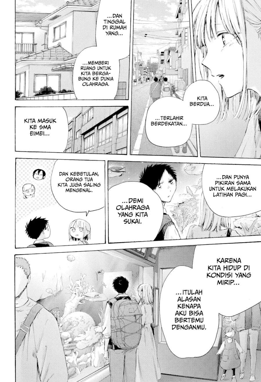 Ao no Hako Chap 235 - Next Chap 236