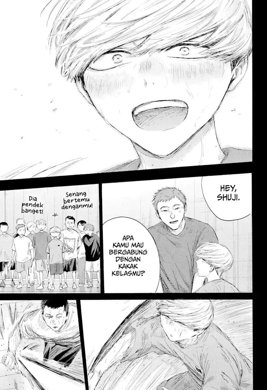 Ao no Hako Chap 239 - Next Chap 240
