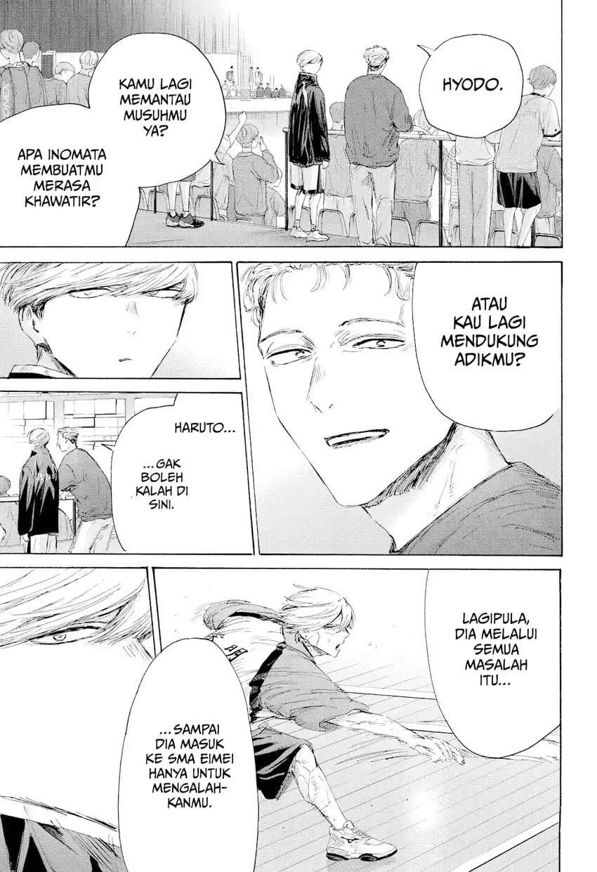 Ao no Hako Chap 239 - Next Chap 240