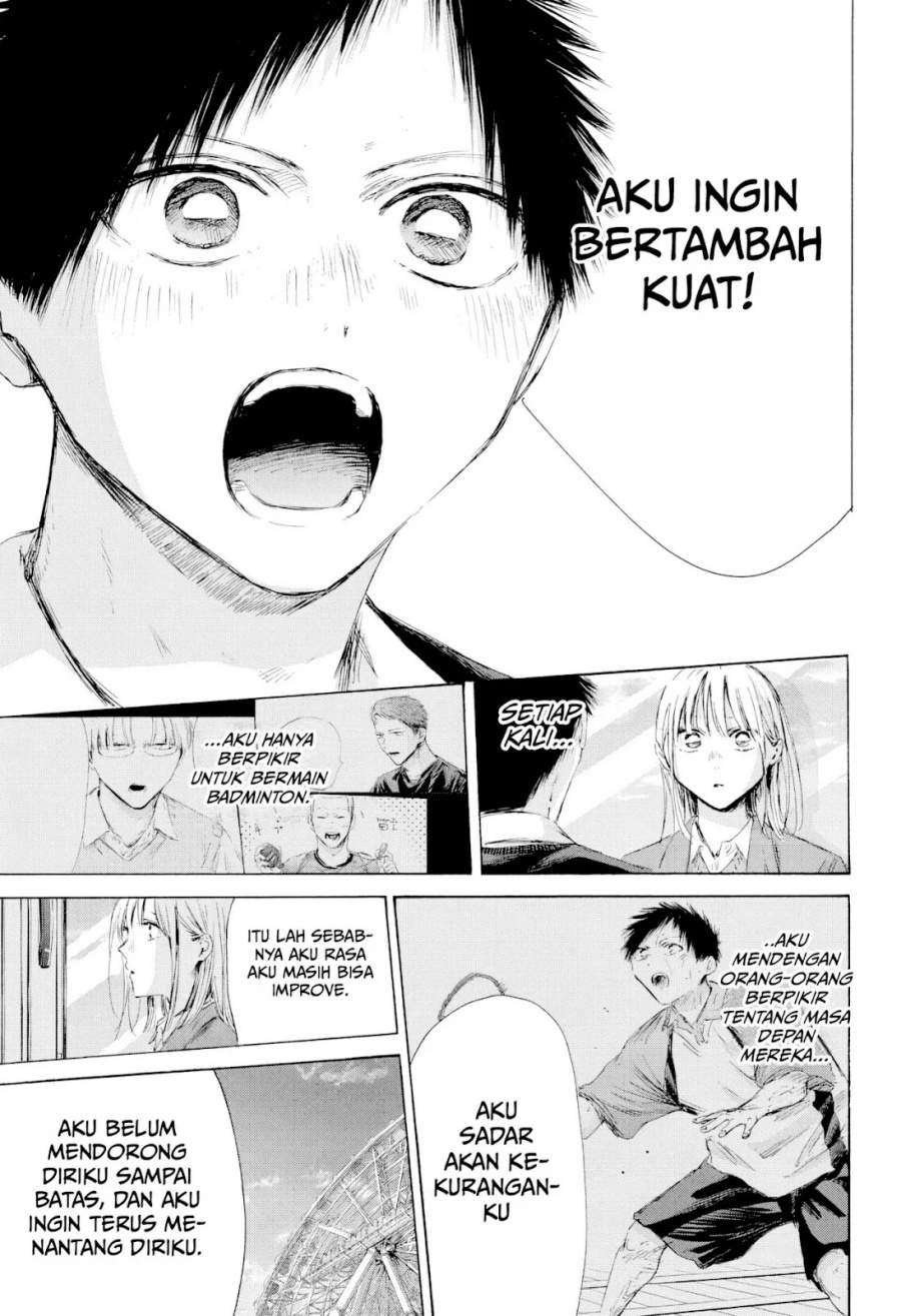 Ao no Hako Chap 230 - Next Chap 231
