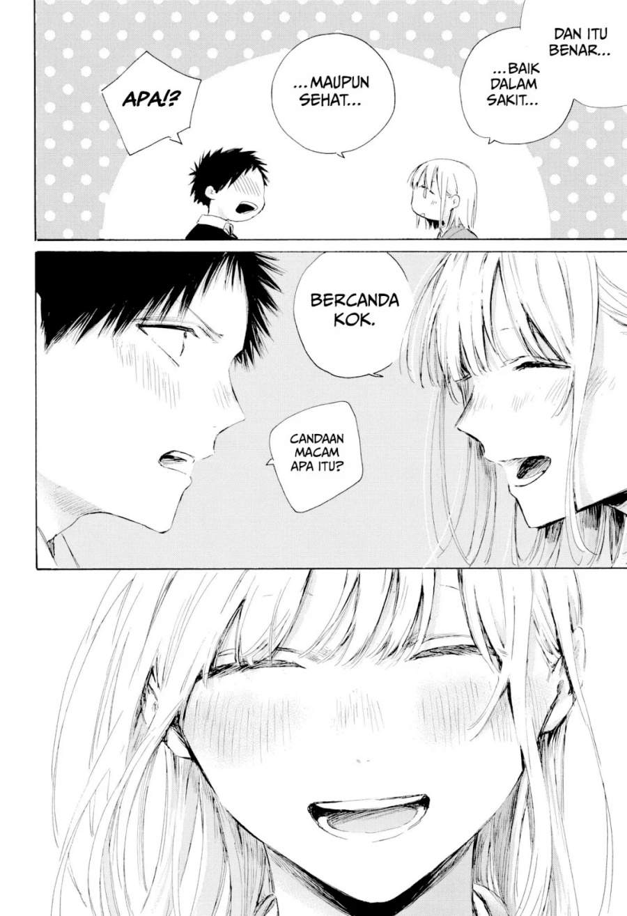 Ao no Hako Chap 230 - Next Chap 231