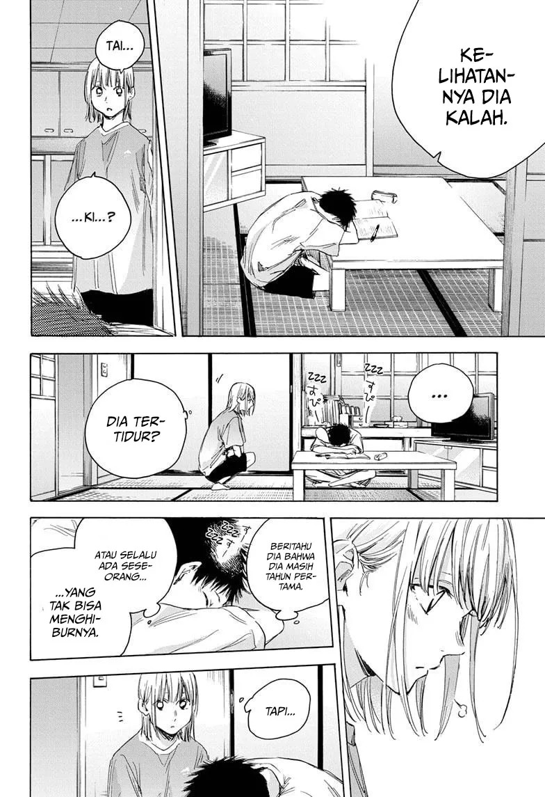 Ao no Hako Chap 23 - Next Chap 24