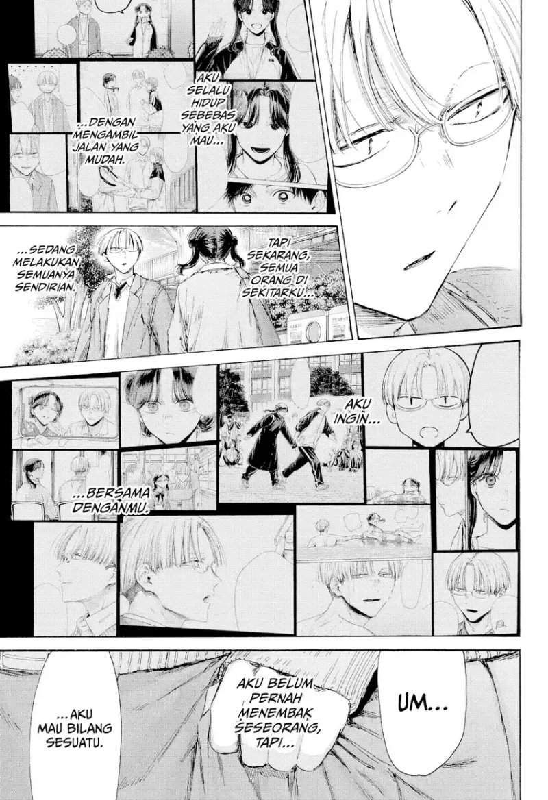 Ao no Hako Chap 231 - Next Chap 232