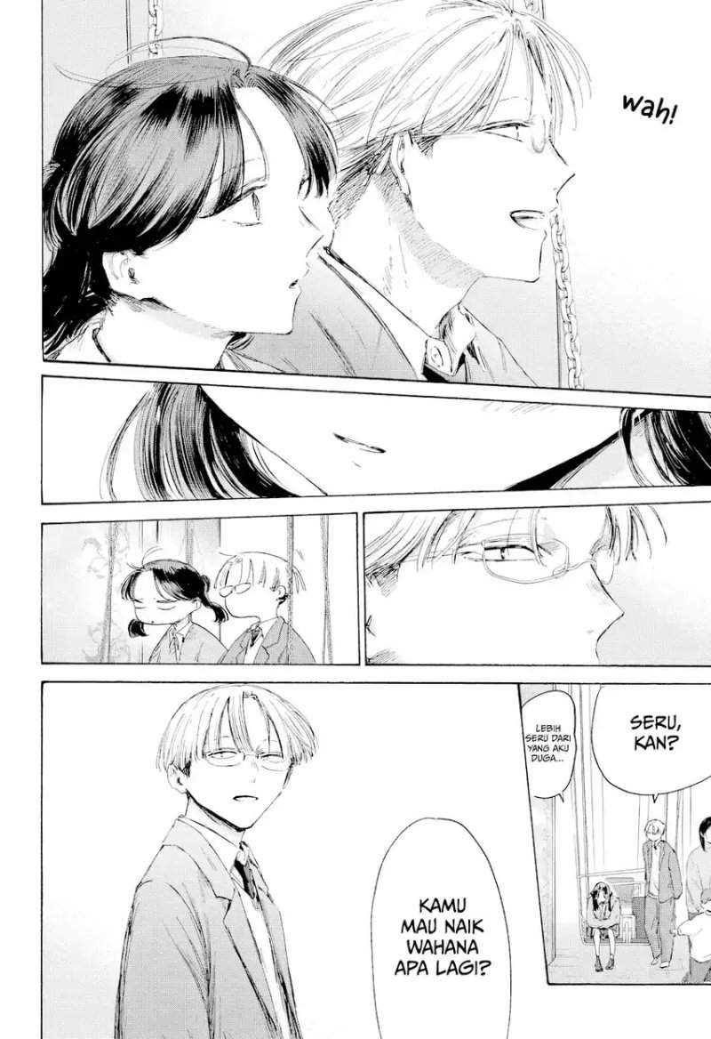 Ao no Hako Chap 231 - Next Chap 232