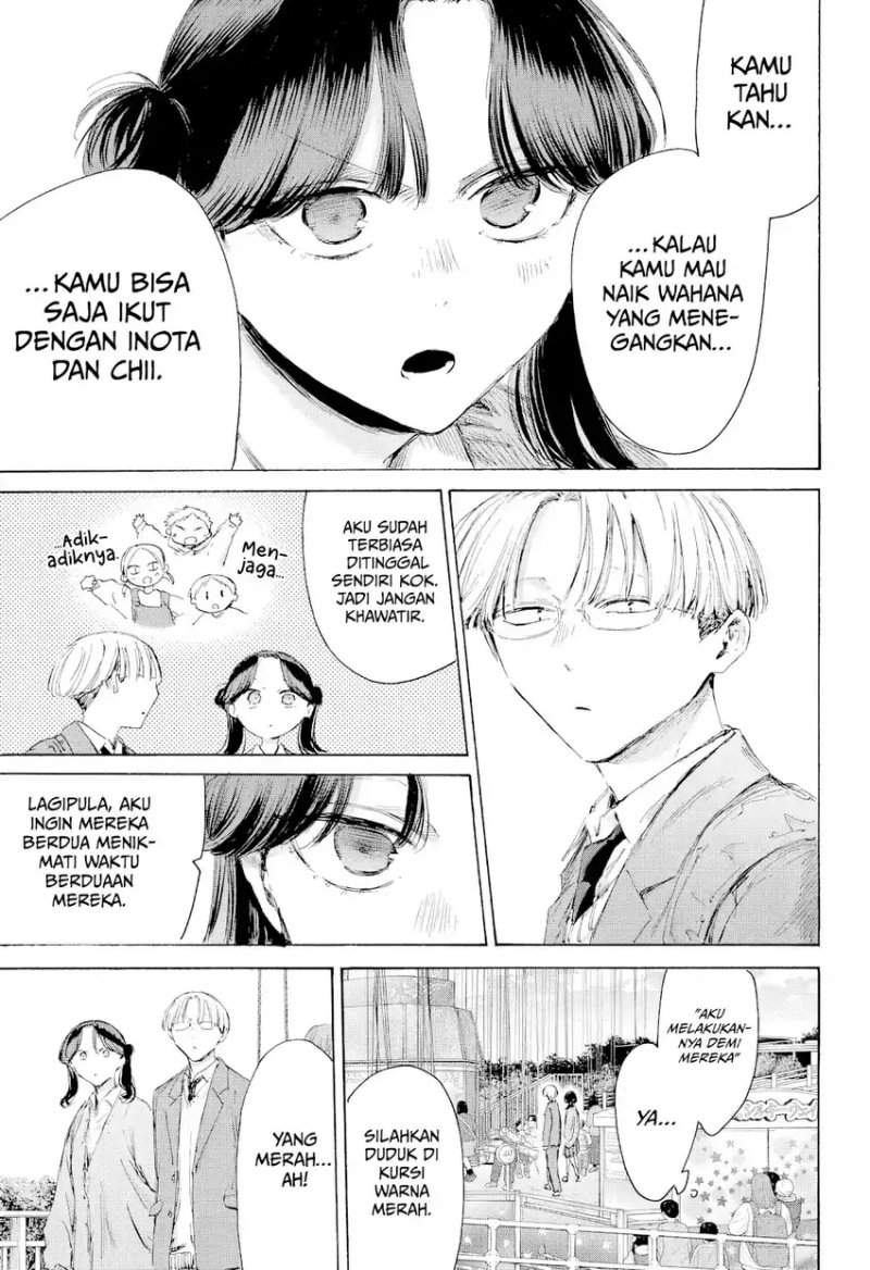 Ao no Hako Chap 231 - Next Chap 232