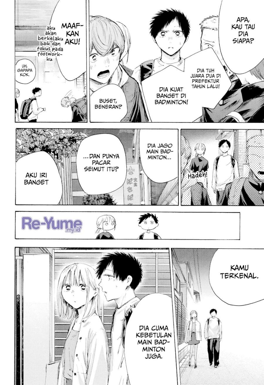 Ao no Hako Chap 232 - Next Chap 233
